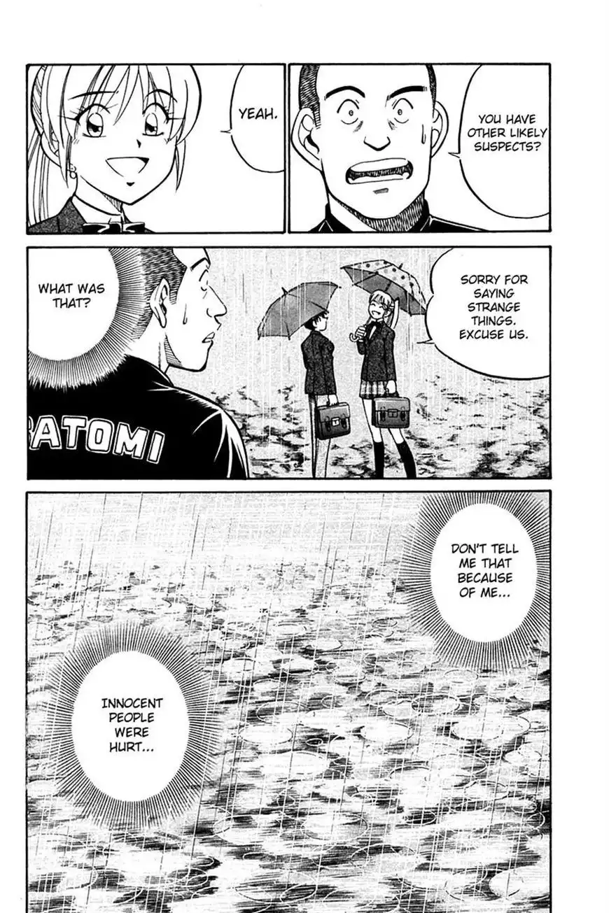 Q.E.D. - Shoumei Shuuryou Chapter 27 42